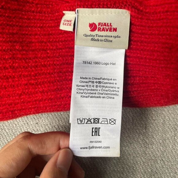 Fjallraven Logo Red Wool Beanie - Picture 4 of 6